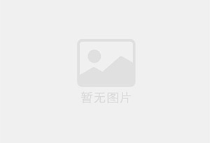 药品冷库